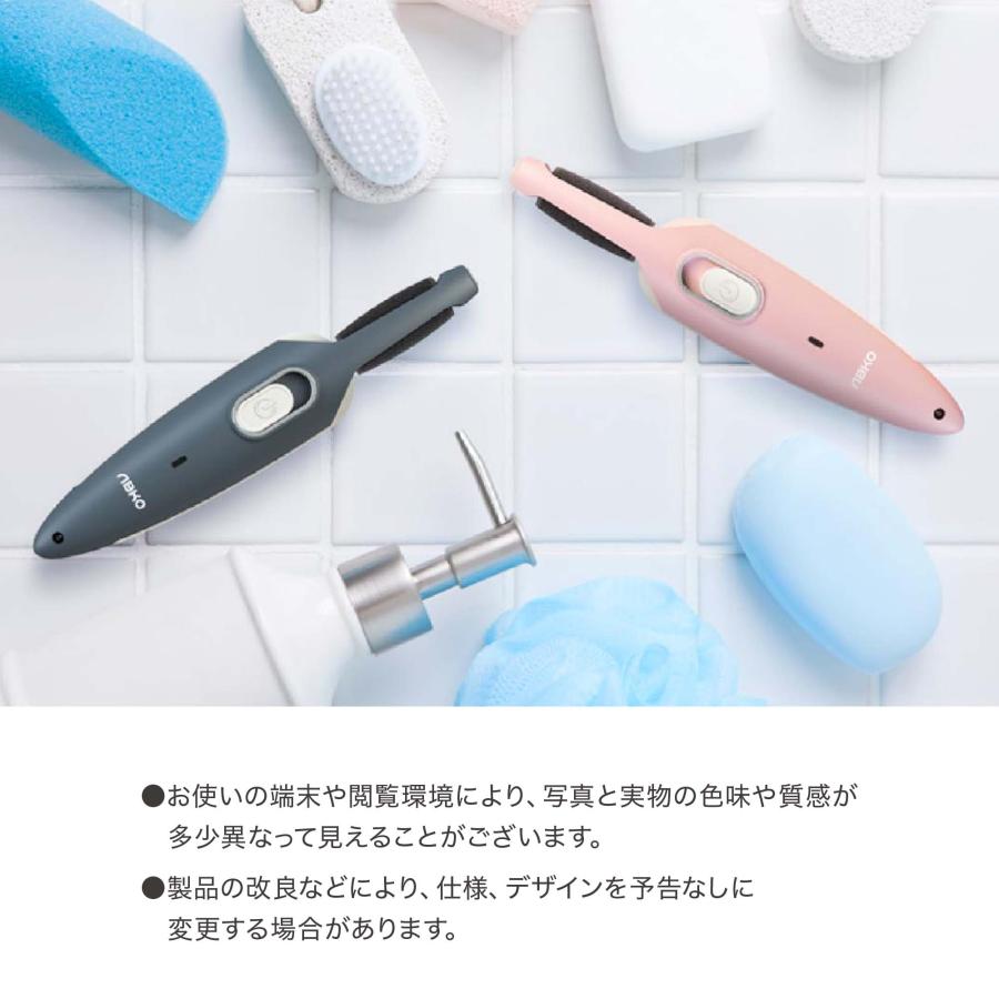 電動角質リムーバー かかと 角質除去 Shine Roller (シャインローラー