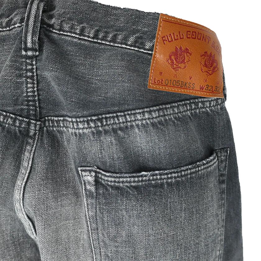 FULLCOUNT（フルカウント） 0105BKSSHW Wide Black Selvedge Denim