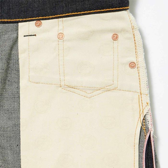 桃太郎ジーンズ（MOMOTARO JEANS） MOMOTARO JEANS 0105SP 出陣ナロー
