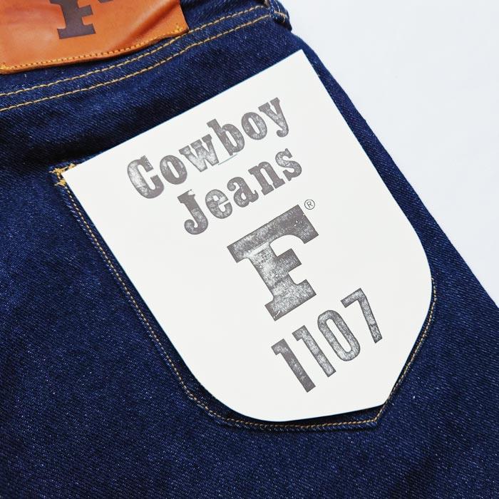 FULLCOUNT（フルカウント） 1107 Cowboy Jeans カウボーイジーンズ
