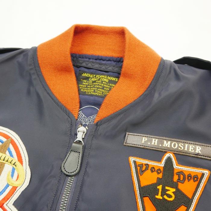 BUZZ RICKSON'S バズリクソンズ Lot No. BR15514 Type L-2A ORANGE RIB