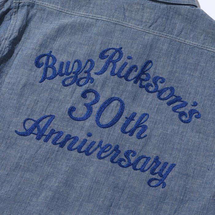 BUZZ RICKSON'S バズリクソンズ Lot No.BR29184/BLUE CHAMBRAY WORK