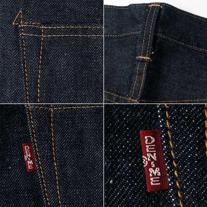 WAREHOUSE（ウエアハウス） ウェアハウス DEPA-22AW005 DENIME Lot 221 BIG E MODEL メンズ ...