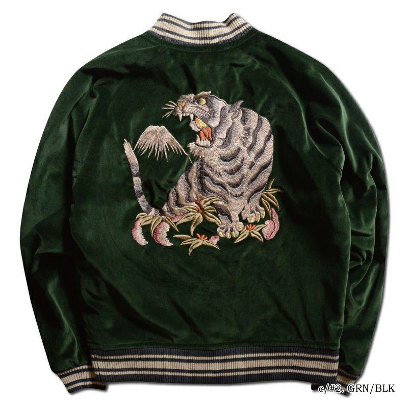 DELUXEWARE（デラックスウエア） DSJ-001[50s SOUVENIA JACKET