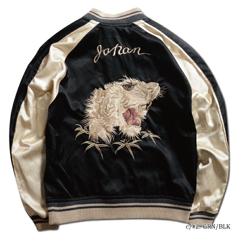 DELUXEWARE（デラックスウエア） DSJ-001[50s SOUVENIA JACKET