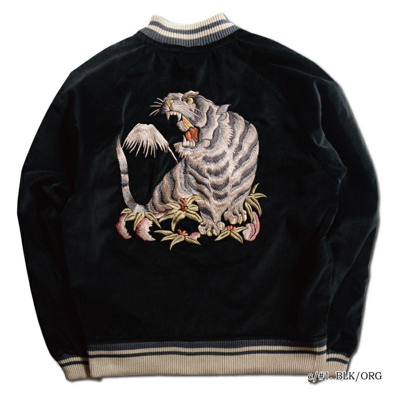 DELUXEWARE（デラックスウエア） DSJ-001[50s SOUVENIA JACKET