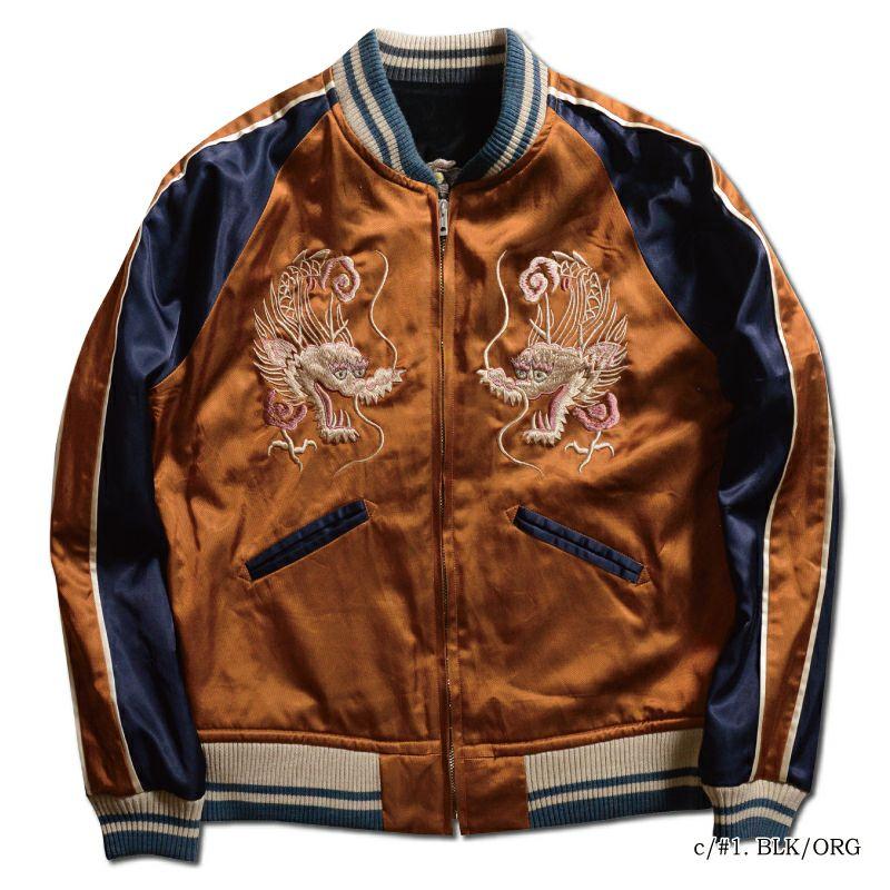 DELUXEWARE（デラックスウエア） DSJ-001[50s SOUVENIA JACKET