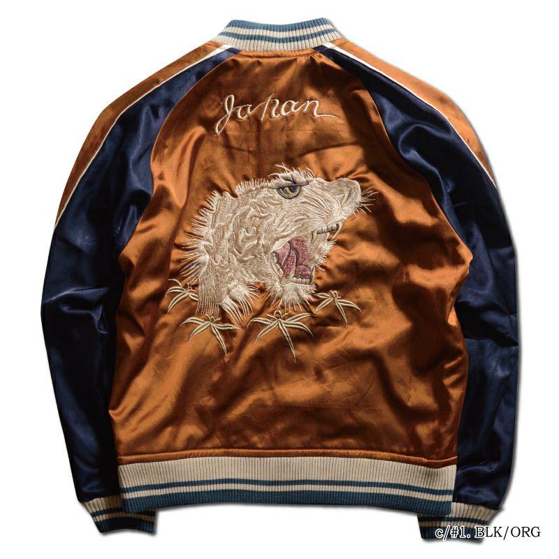 DELUXEWARE（デラックスウエア） DSJ-001[50s SOUVENIA JACKET