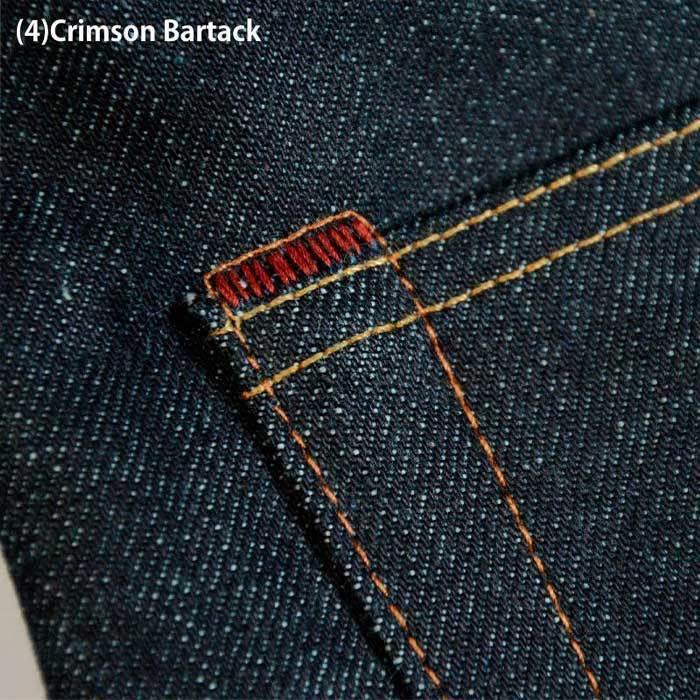 DELUXEWARE（デラックスウエア） DX5016 SLIM STRAIGHT スリム