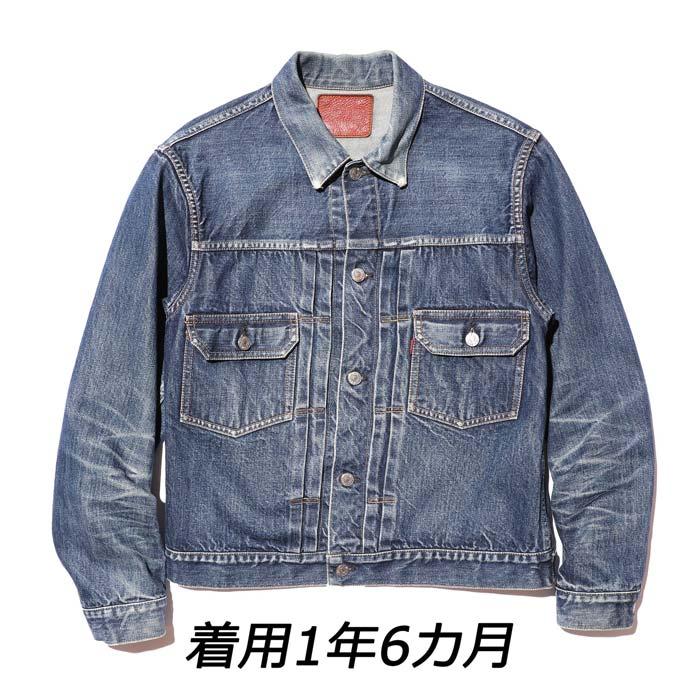 JELADO（ジェラード） JP94406D 55Denim Jacket Size42~44 メンズ