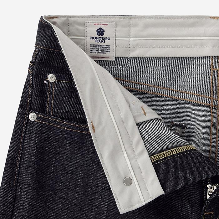 MOMOTARO JEANS(桃太郎ジーンズ)#100 SILK STRAIGHT 15oz : UNIQUE