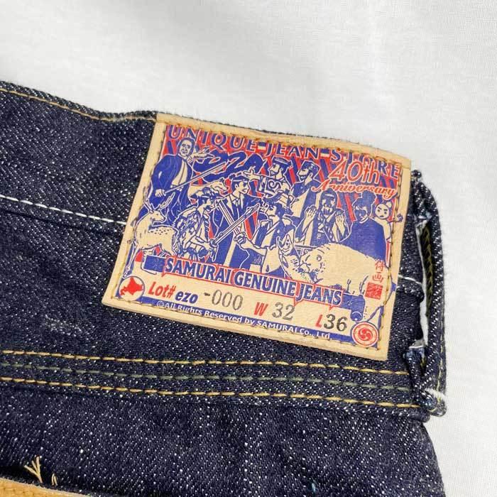サムライジーンズ SAMURAI JEANS S0210XJ-UJS40th JEANS×UNIQUE サムライジーンズ SAMURAI JEANS S0210XJ-UJS40th JEANS×UNIQUE