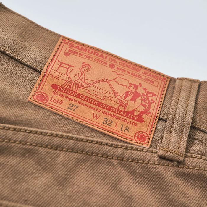 サムライジーンズ SAMURAI JEANS(サムライジーンズ)S310SP (15oz