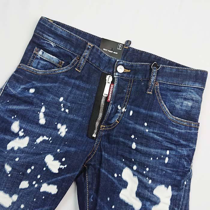 DSQUARED2 SALE ディースクエアード S74LB0964 Sexy Twist DSQUARED2 SALE ディースクエアード S74LB0964 Sexy Twist
