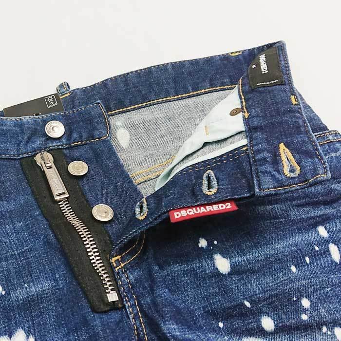 DSQUARED2 SALE ディースクエアード S74LB0964 Sexy Twist DSQUARED2 SALE ディースクエアード S74LB0964 Sexy Twist