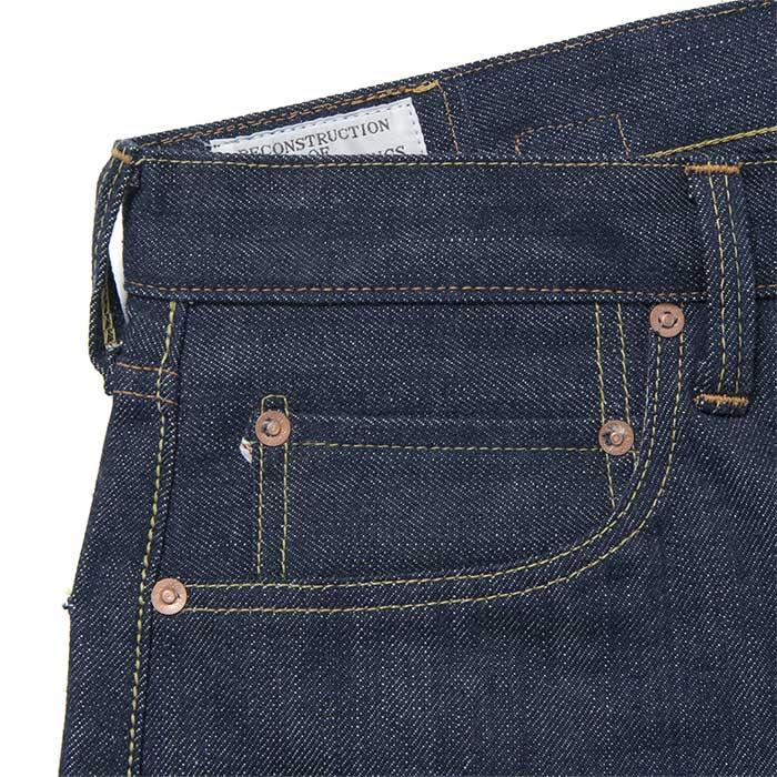 STUDIO D'ARTISAN ステュディオダルチザンSD-DO2 天然藍 STUDIO D'ARTISAN（ステュディオ・ダ・ルチザン） SD-DO1 15oz天然藍
