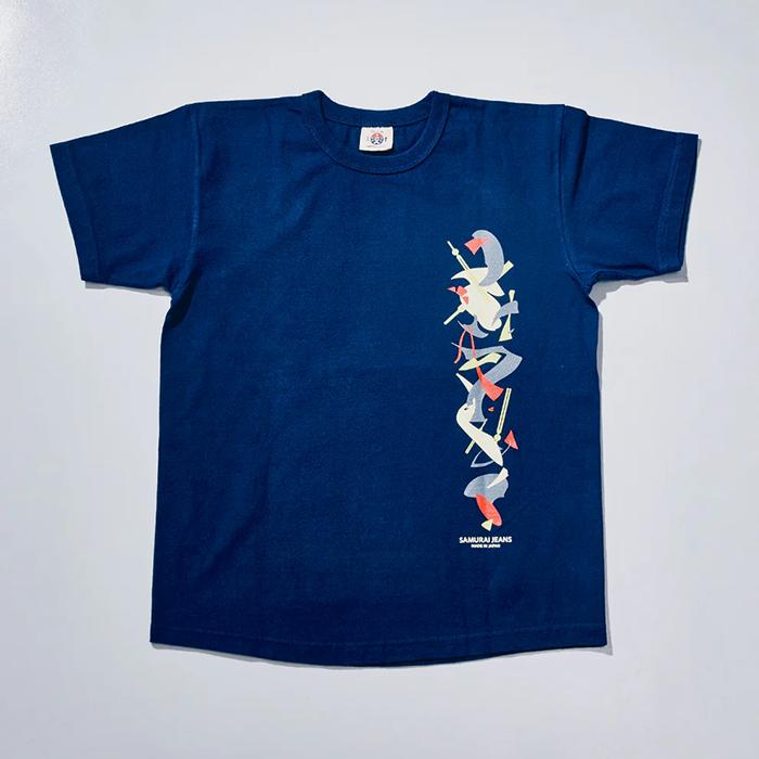 サムライ サムライジーンズ SAMURAI JEANS(サムライジーンズ)SJST26-103 (ヘビー