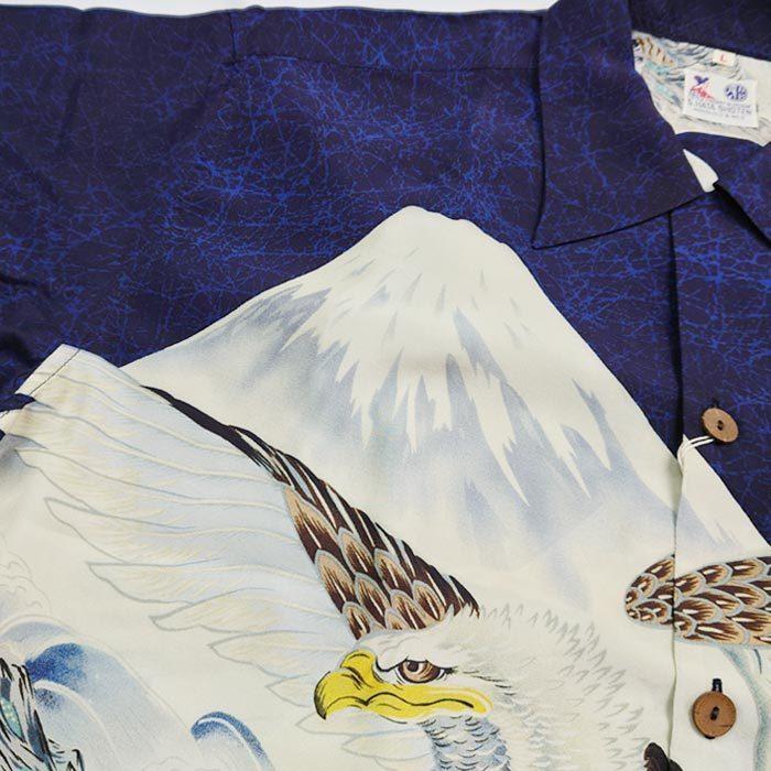 SUN SURF SunSurf サンサーフ Lot No. SS38850 SPECIAL EDITION “一