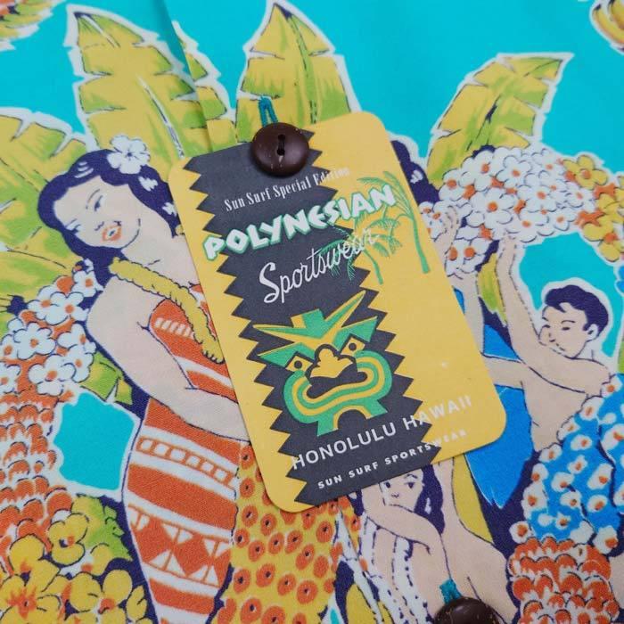 SUN SURF SunSurf サンサーフ Lot No. SS38863 SPECIAL EDITION