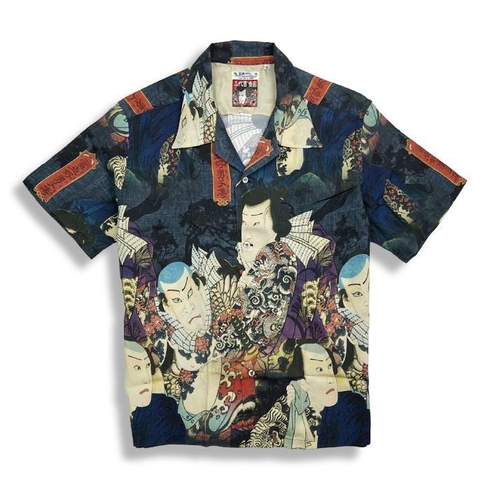 SUN SURF 三代目 歌川豊国 SS38927 当世好男子伝・松　Sサイズ SUN SURF SunSurf サンサーフ Lot No. SS38927 × 三代目 歌川豊国