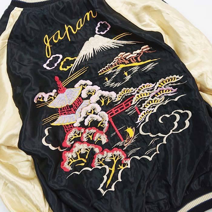 ⬛︎専用です⬛︎東洋エンタープライズ 50年代復刻モデル テーラー東洋 スカジャン 東洋エンタープライズ テーラー東洋 Lot No. TT14892-190 Early