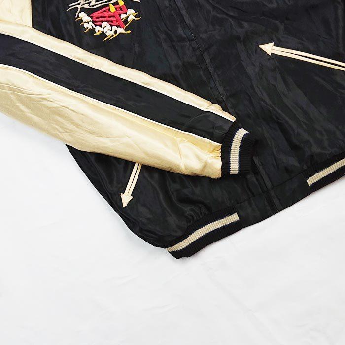 ⬛︎専用です⬛︎東洋エンタープライズ 50年代復刻モデル テーラー東洋 スカジャン 東洋エンタープライズ テーラー東洋 Lot No. TT14892-190 Early