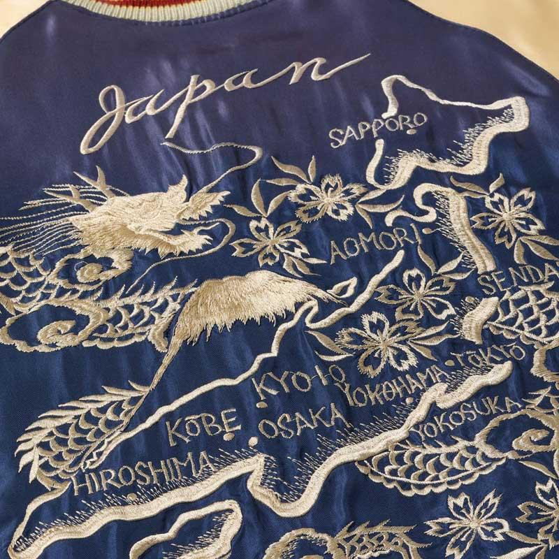 東洋エンタープライズ テーラー東洋 Lot No. TT15710-145 Early 1950s