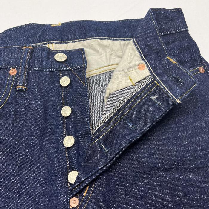STUDIO D'ARTISAN（ステュディオ・ダ・ルチザン） × UNIQUE JEAN STORE