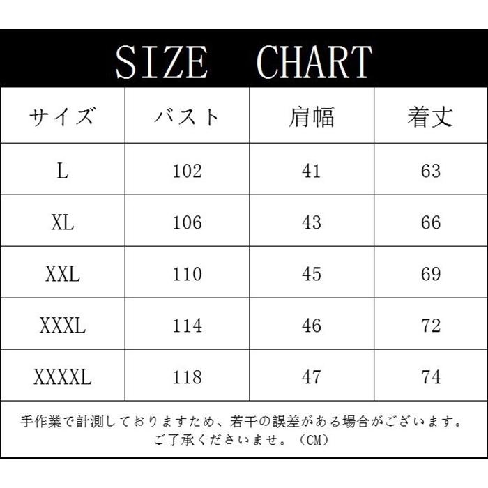 フリースベスト ベスト メンズ アウトドア インナー アウター 旅行 男女兼用 |  | 09