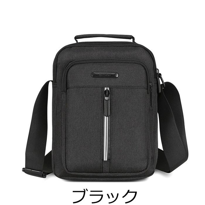 ショルダーバッグ 斜めかけバッグ ミニショルダーバック バッグ 帆布バッグ ミニバッグ おしゃれ メンズボディバッグ 代引不可 ショルダーバッグ 斜めかけバッグ ミニショルダーバック バッグ 帆布