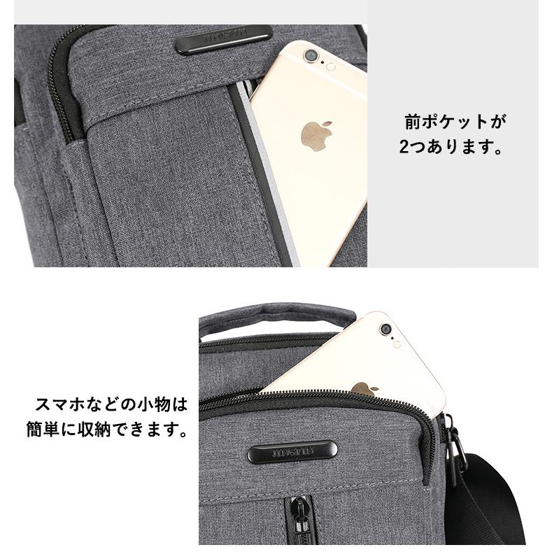 ショルダーバッグ 斜めかけバッグ ミニショルダーバック バッグ 帆布