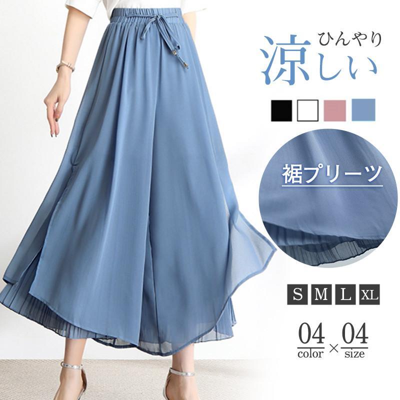 レディース ガウチョパンツ ワイド シフォン 裾プリーツ リブフレア