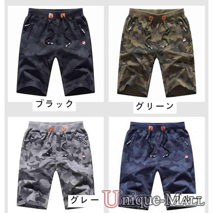 FCRB カモ柄 スウェット ハーフパンツ ショートパンツ M 新品未使用 ハーフパンツ メンズ スウェットパンツ 迷彩柄 ショートパンツ 半