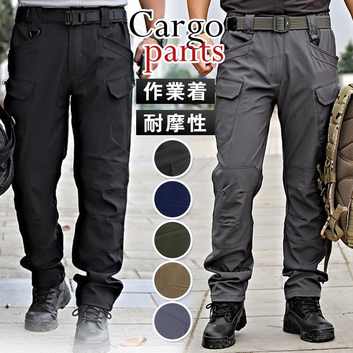 カーゴパンツ メンズパンツ ミリタリーパンツ 作業服 ズボン 大きい