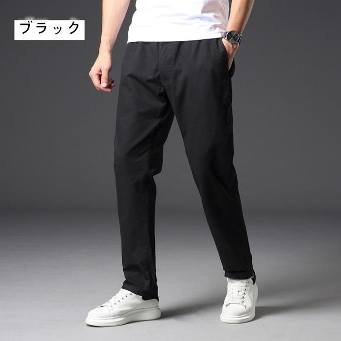 ワークパンツ メンズ 大きいサイズ ゆったり 作業服 ボトムス ワイド