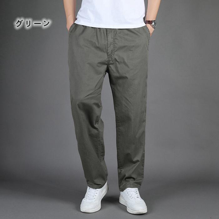 ワークパンツ メンズ 大きいサイズ ゆったり 作業服 ボトムス ワイド