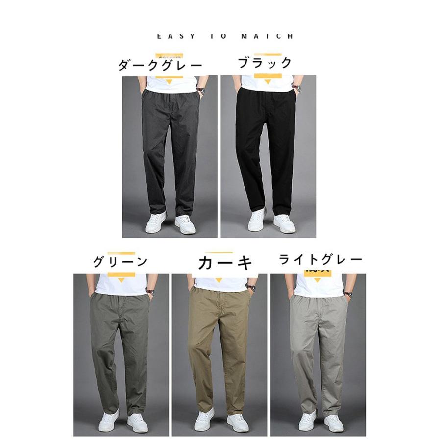 ワークパンツ メンズ 大きいサイズ ゆったり 作業服 ボトムス ワイド
