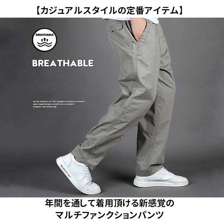 ワークパンツ メンズ 大きいサイズ ゆったり 作業服 ボトムス ワイド