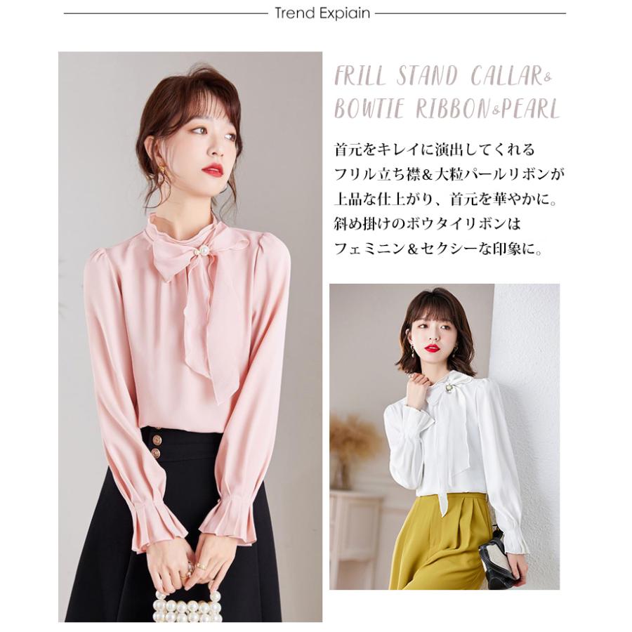 ブラウス レディース 長袖 ボウタイ リボン プチハイネック トップス