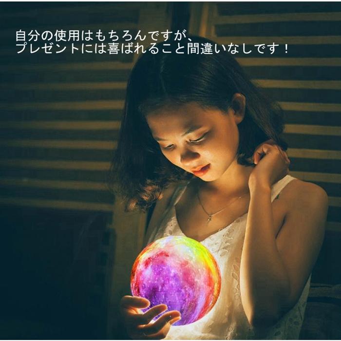 新品、送料無料】ECOロングベッド ランプ付き ユニクロ公式