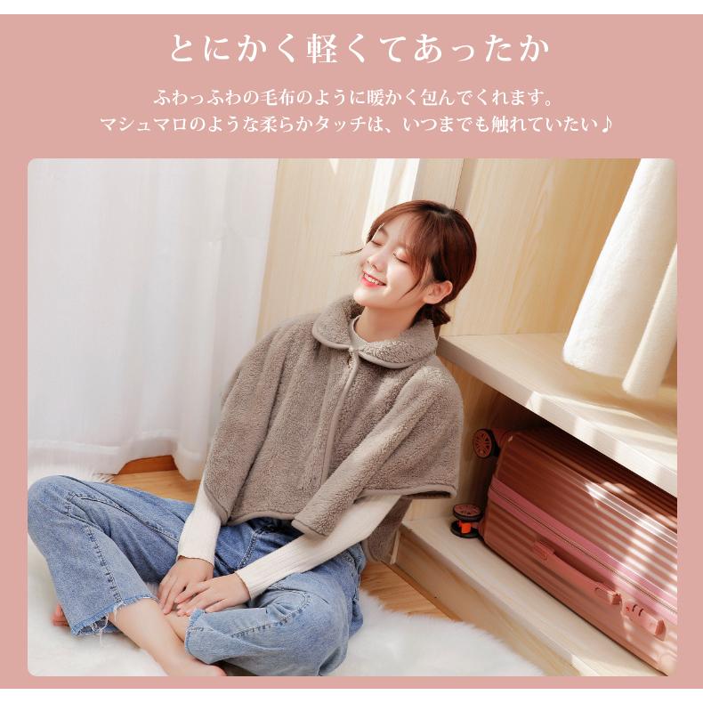 肩当て ポンチョ ケープ 暖かい ルームウェア レディース ポア