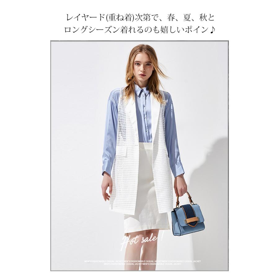 ベスト ロングベスト メッシュ 夏 涼しい ノースリーブコート 透け感