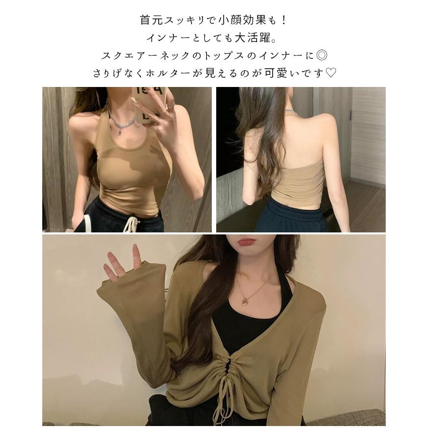 d.i.a.  ダイヤ 背中ガン空き ホルダーネック キャミ 平成ギャル y2k d.i.a. ダイヤ 背中ガン空き ホルダーネック キャミ 平成ギャル