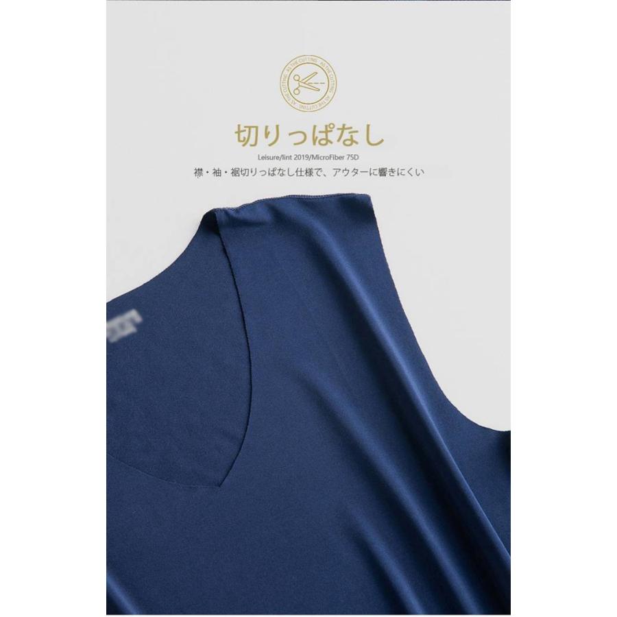 メール便送料無料対応可】 タンクトップ 2枚組 メッシュ編み 接触冷感 メンズ インナーシャツ 肌着 ノースリーブ 夏 無地 肌触り 吸汗 速乾 通気性 ストレッチ 薄手 送料無料 インナー 肌着 接触冷感 Tシャツ 半袖 メンズ 夏 無地 吸汗速乾 Vネック トップス 通気性 軽量 ストレッチ 快適 薄手 代引不可