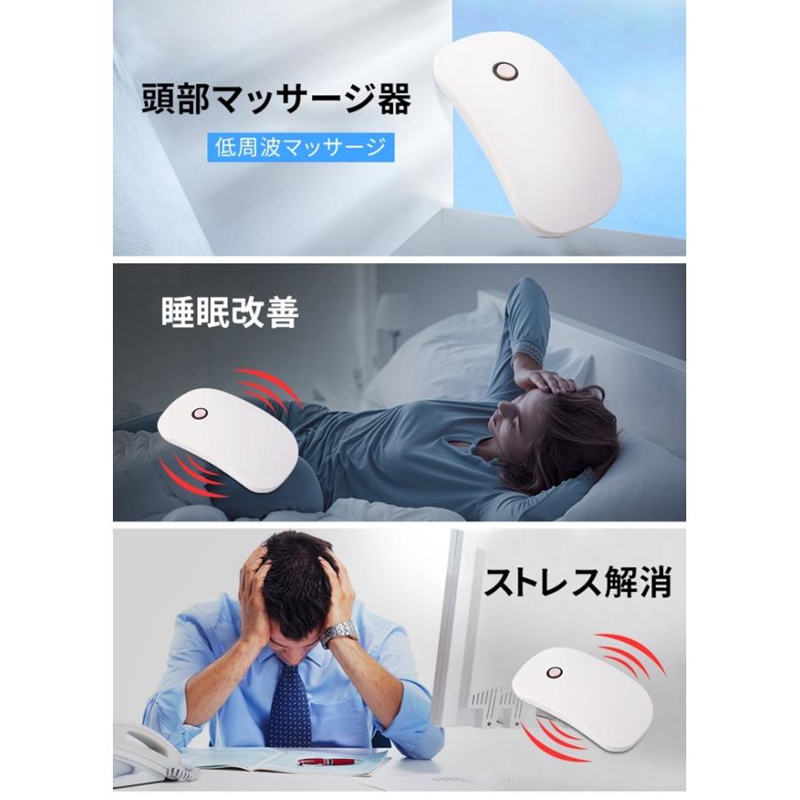 頭部マッサージ器 電動 音波振動 シリカゲルマッサージ櫛 クシ