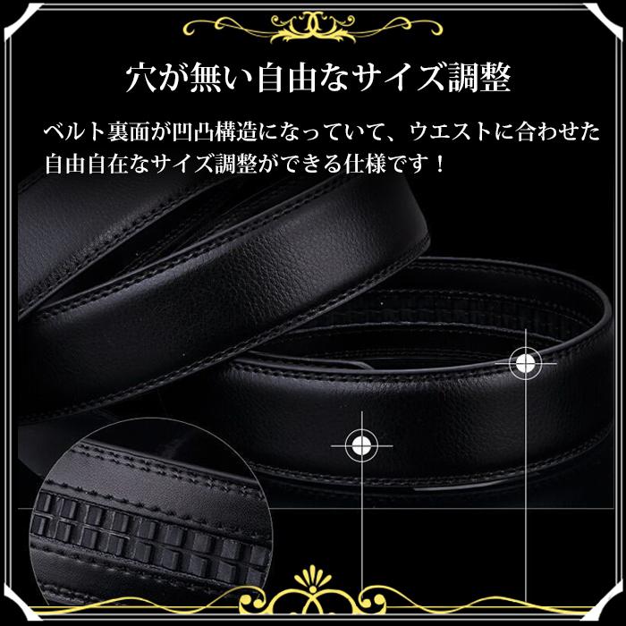 ベルト メンズ レザーベルト メンズベルト 革ベルト ビジネス ベルト メンズ レザーベルト メンズベルト 革ベルト ビジネス