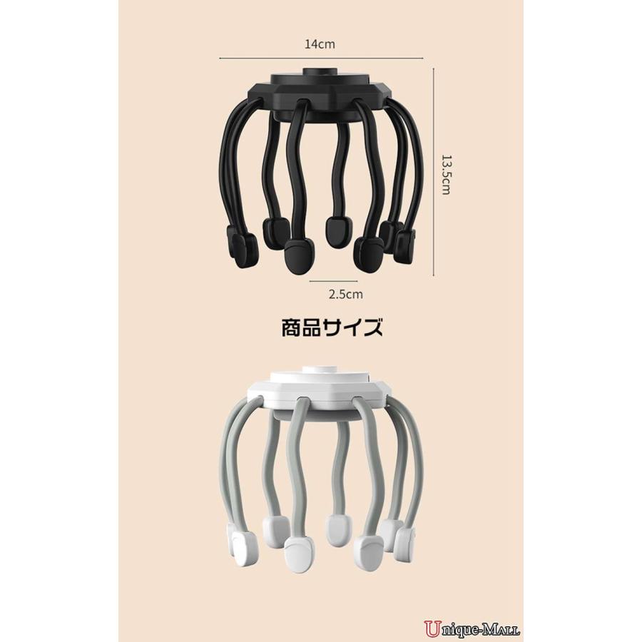 Kensen ヘッドスパ 電動頭皮ケア 頭皮エステ器 タコ足 3D振動 Amazon | Kensen ヘッドスパ 電動頭皮ケア エステ器 タコ足 3D