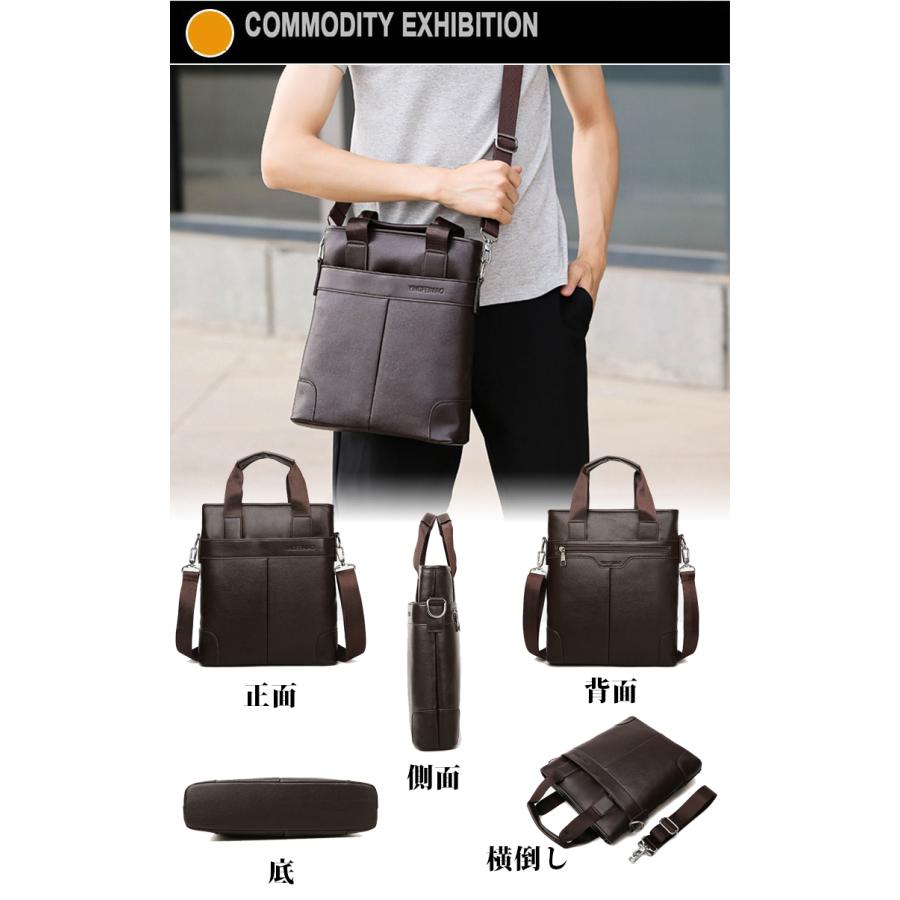 ビジネスバッグ メンズ ショルダーバッグ 3way A4 レザーバッグ レトロ 