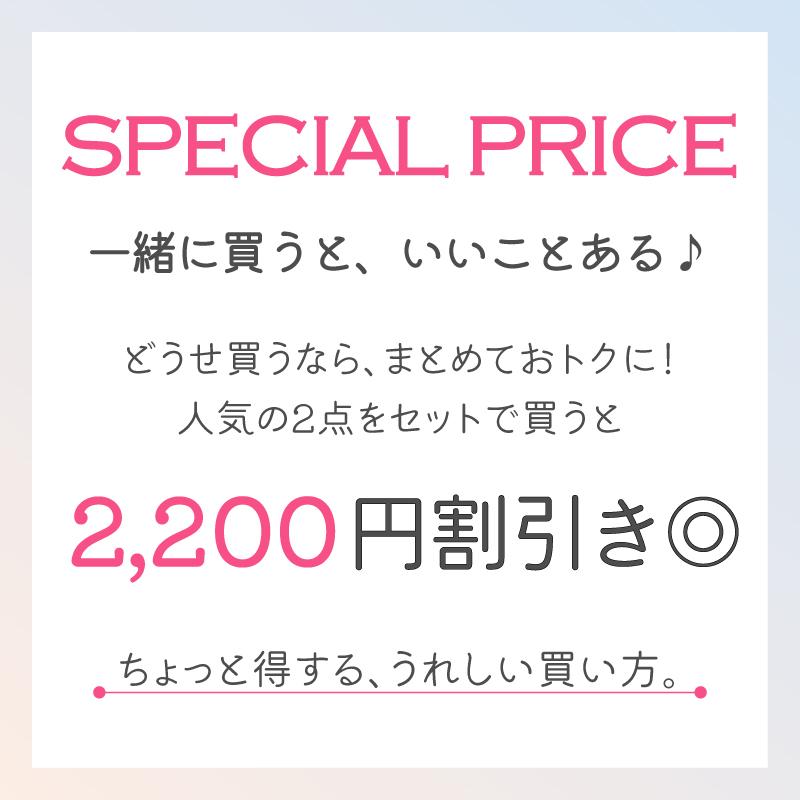 【セット商品】キャットタワー本体(ホワイト)＋ハンモック 【ねこゴロン】猫 ネコ おしゃれ 多頭飼い 窓際 ペット 省スペース スリム 送料無料_1