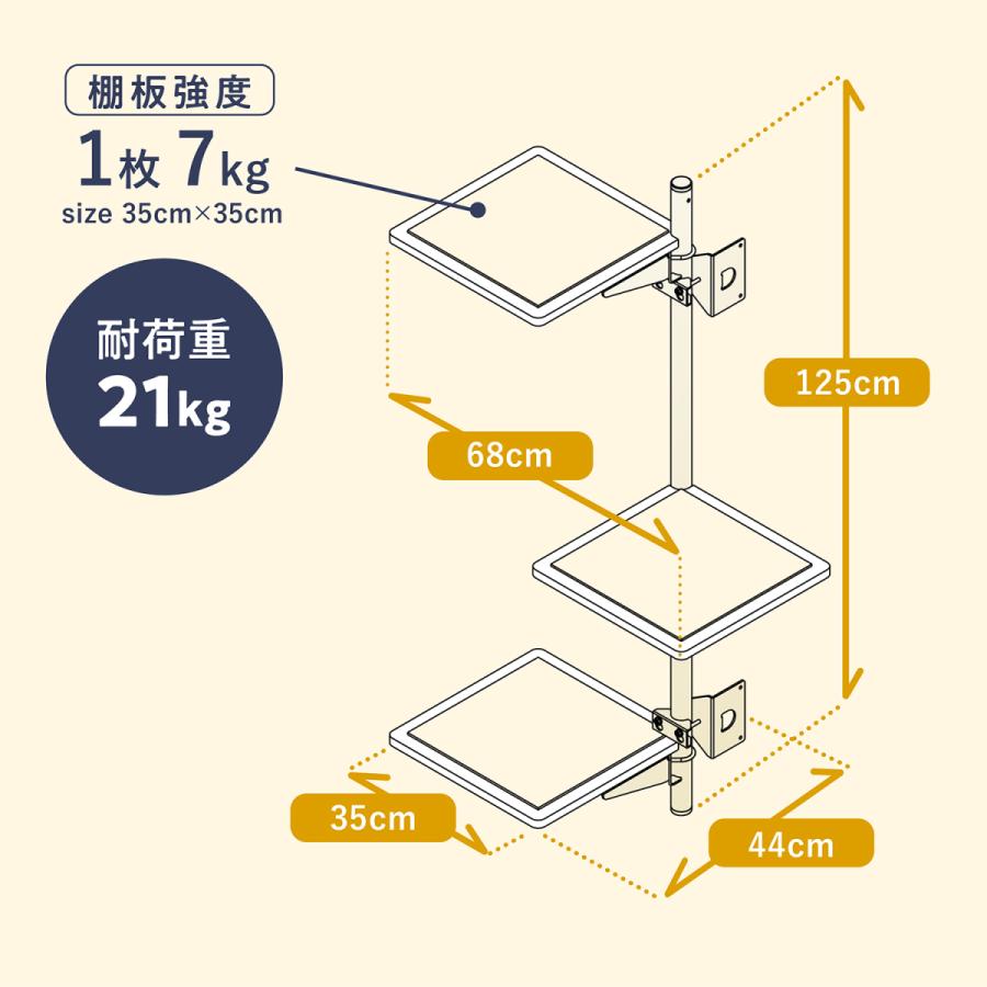 【セット商品】キャットタワー本体(ホワイト)＋ハンモック 【ねこゴロン】猫 ネコ おしゃれ 多頭飼い 窓際 ペット 省スペース スリム 送料無料_8